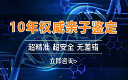 赣州怀孕如何做亲子鉴定，赣州办理孕期亲子鉴定办理流程指南