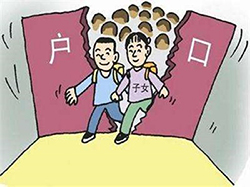 呼伦贝尔迁户亲子鉴定需要怎么做，呼伦贝尔落户口亲子鉴定如何办理