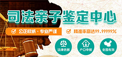 保定个人亲子鉴定流程是什么，保定隐私亲子鉴定需要怎么做