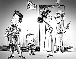 宁德匿名亲子鉴定大概需要多少钱，宁德隐私亲子鉴定如何做