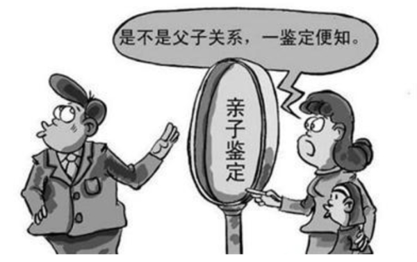 在淄博在什么地方有亲子鉴定检测中心,淄博血缘检测大概价格