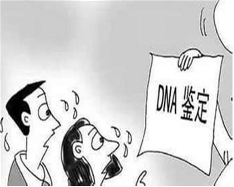 鹰潭亲子鉴定正规的机构在哪儿,鹰潭正规的亲子鉴定机构多少钱